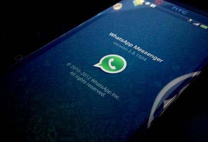 حجب تطبيق "Whatsapp" قبل شهر رمضان